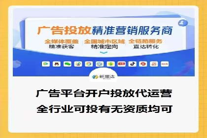 百度推广与SEO结合案例：提升网站排名的技巧